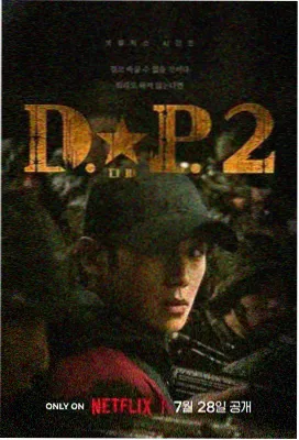 贞观长歌全集